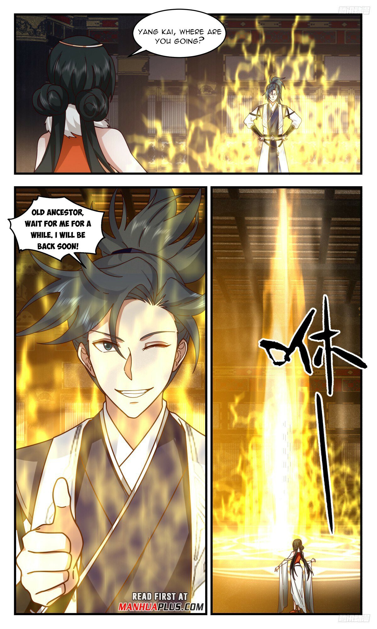 Martial Peak Chapter 3231 - 9