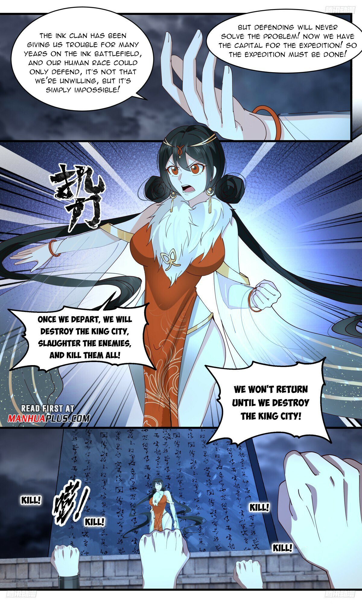 Martial Peak Chapter 3234 - 7