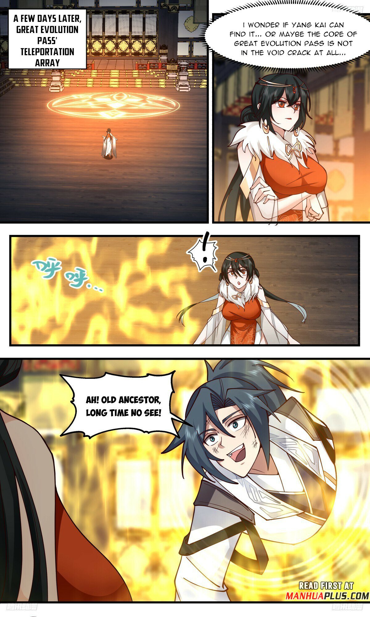 Martial Peak Chapter 3233 - 7