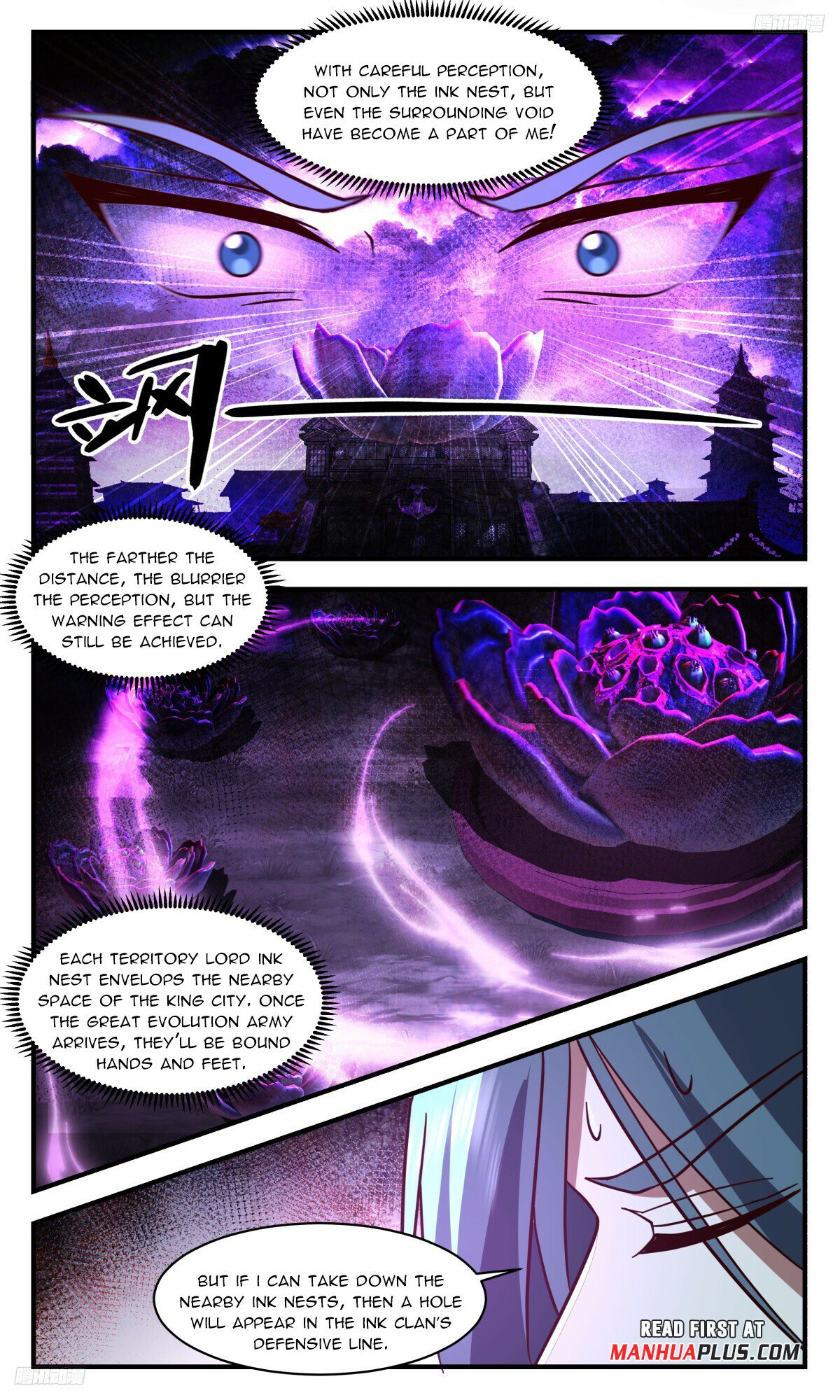 ManhuaPlus: Martial Peak Chapter 3238 4