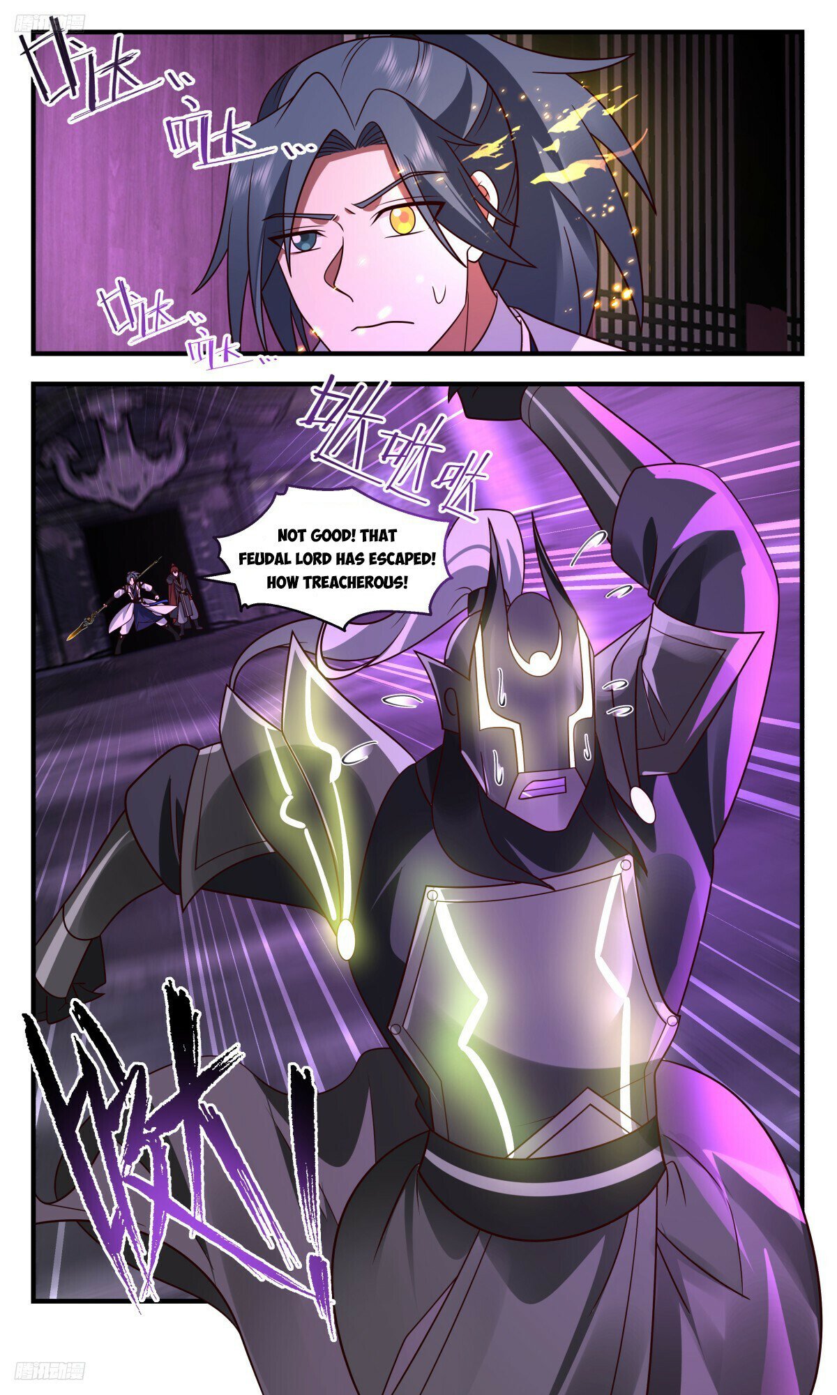 ManhuaPlus: Martial Peak Chapter 3238 7