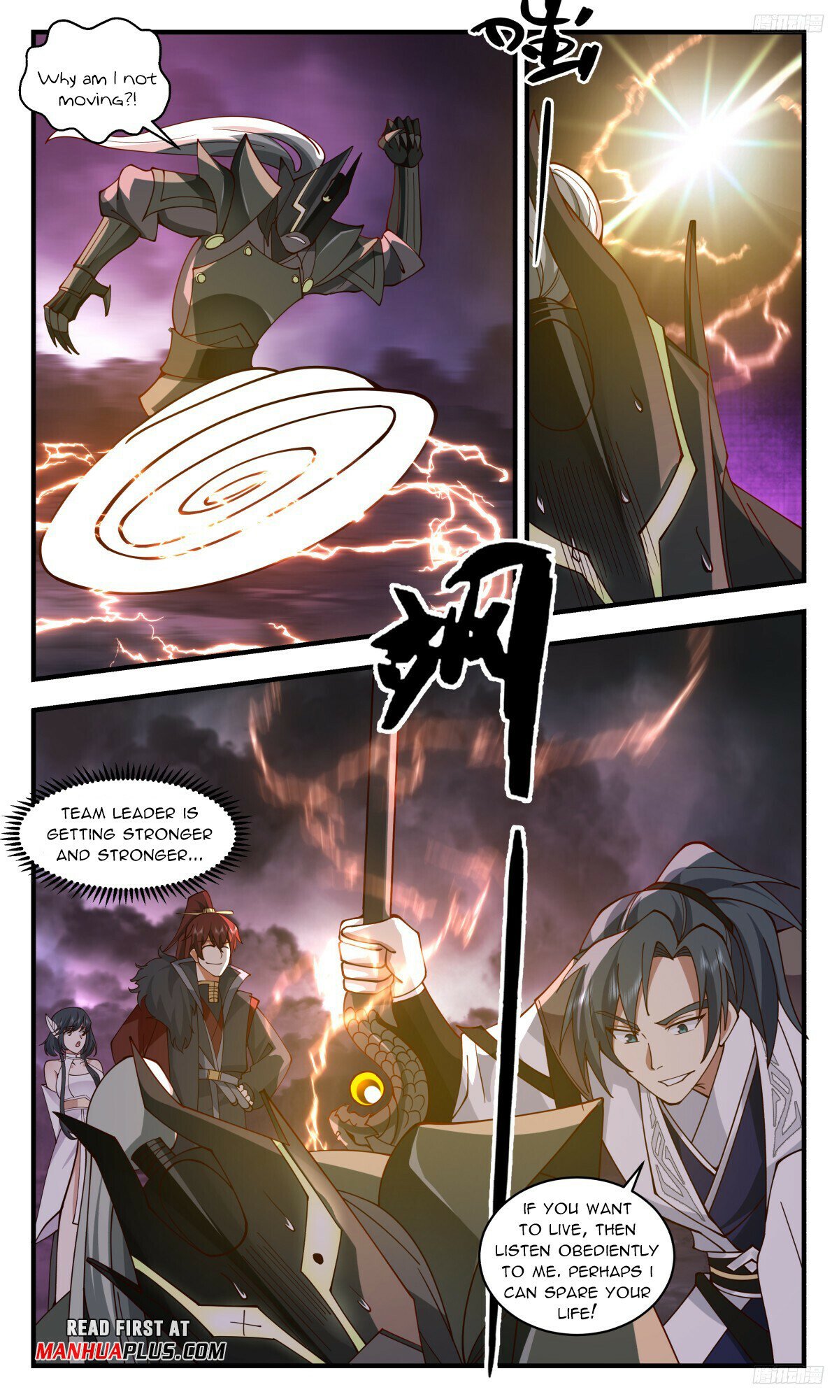 ManhuaPlus: Martial Peak Chapter 3238 8
