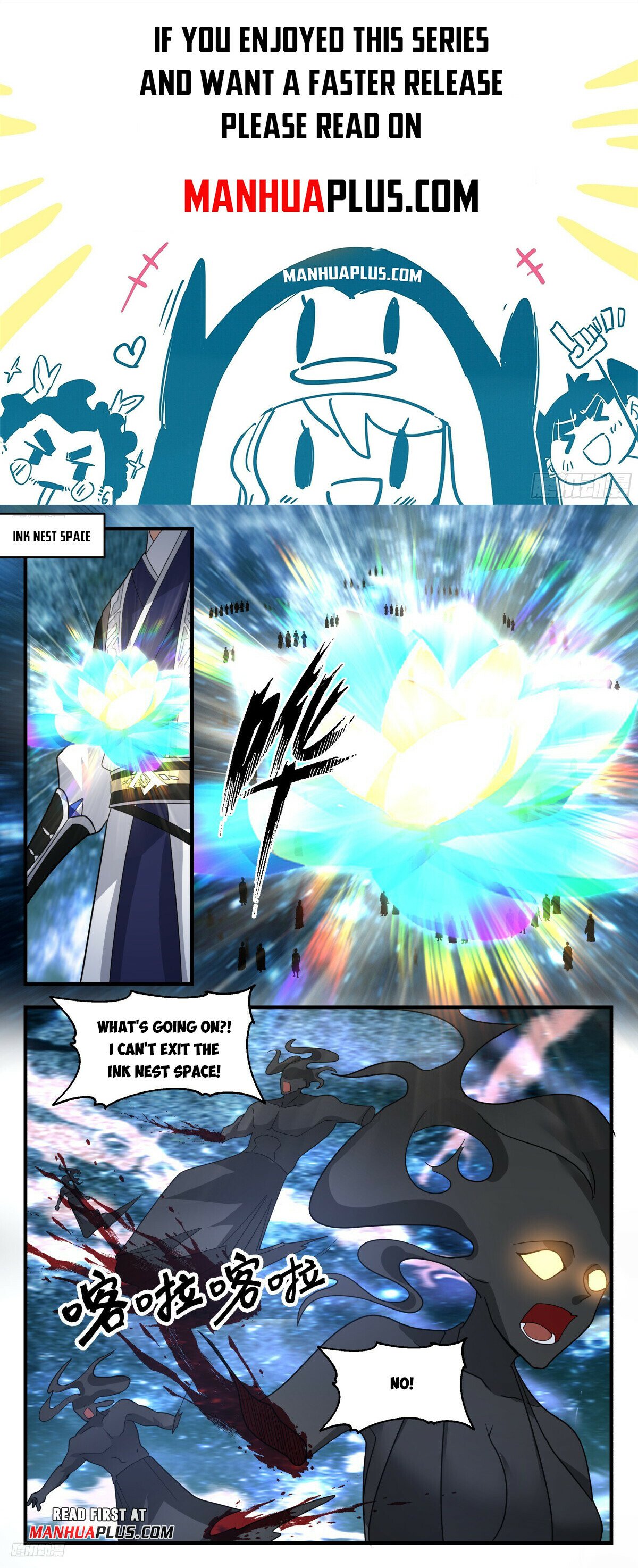 Martial Peak Chapter 3243 - 1