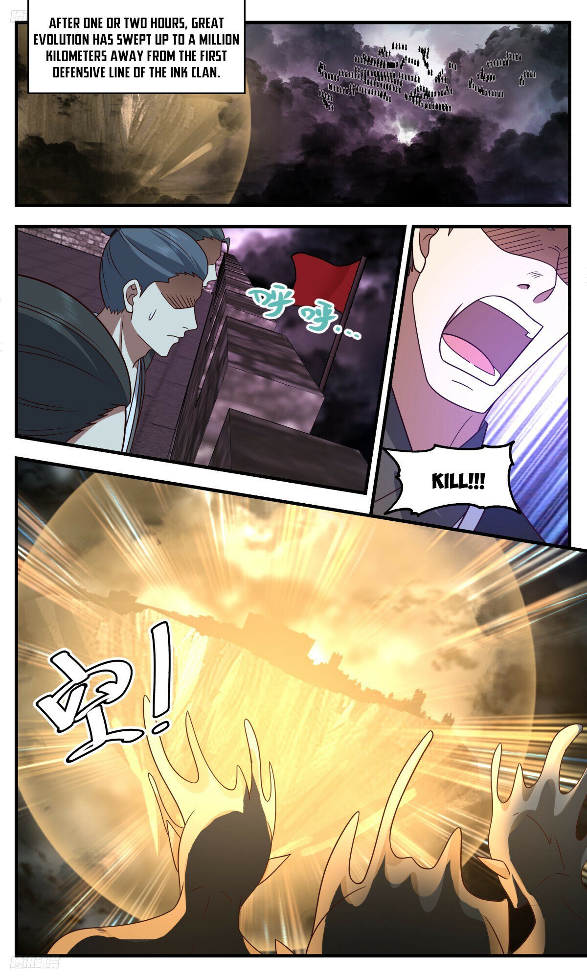 Martial Peak Chapter 3245 - 2