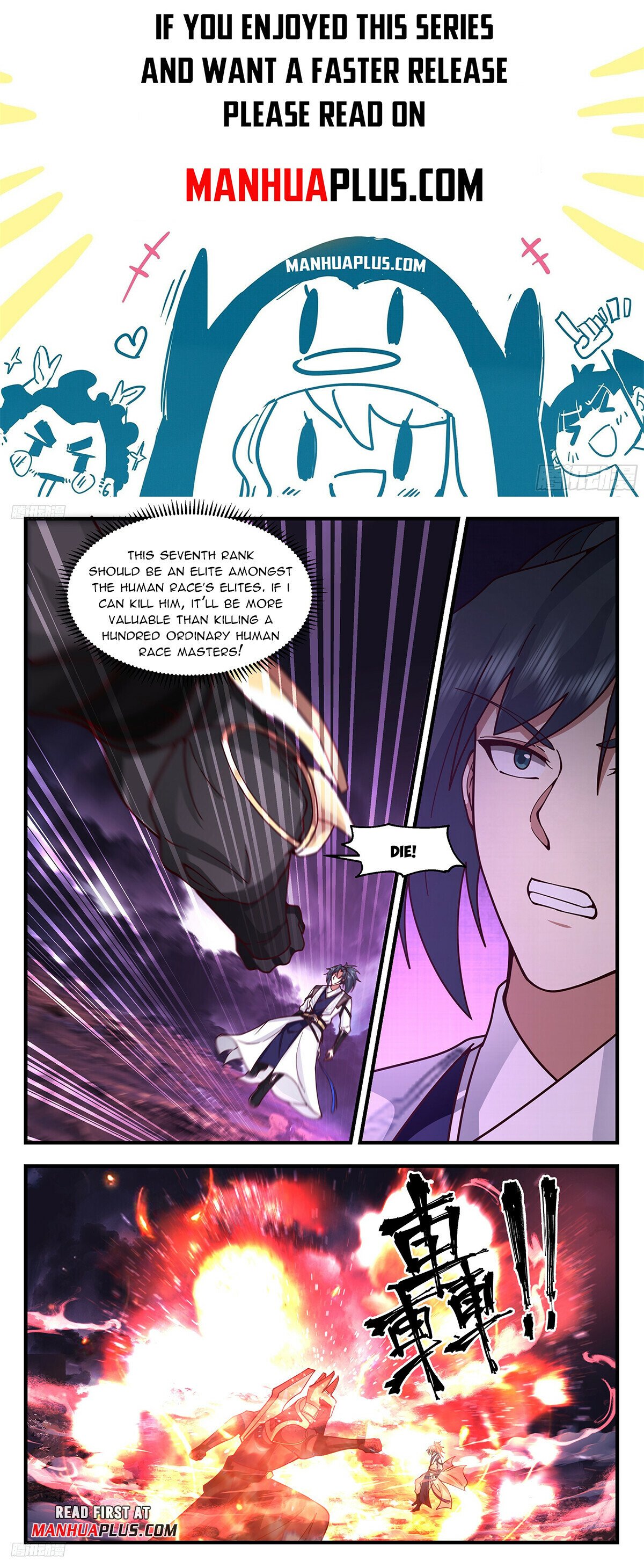 Martial Peak Chapter 3247 - 1