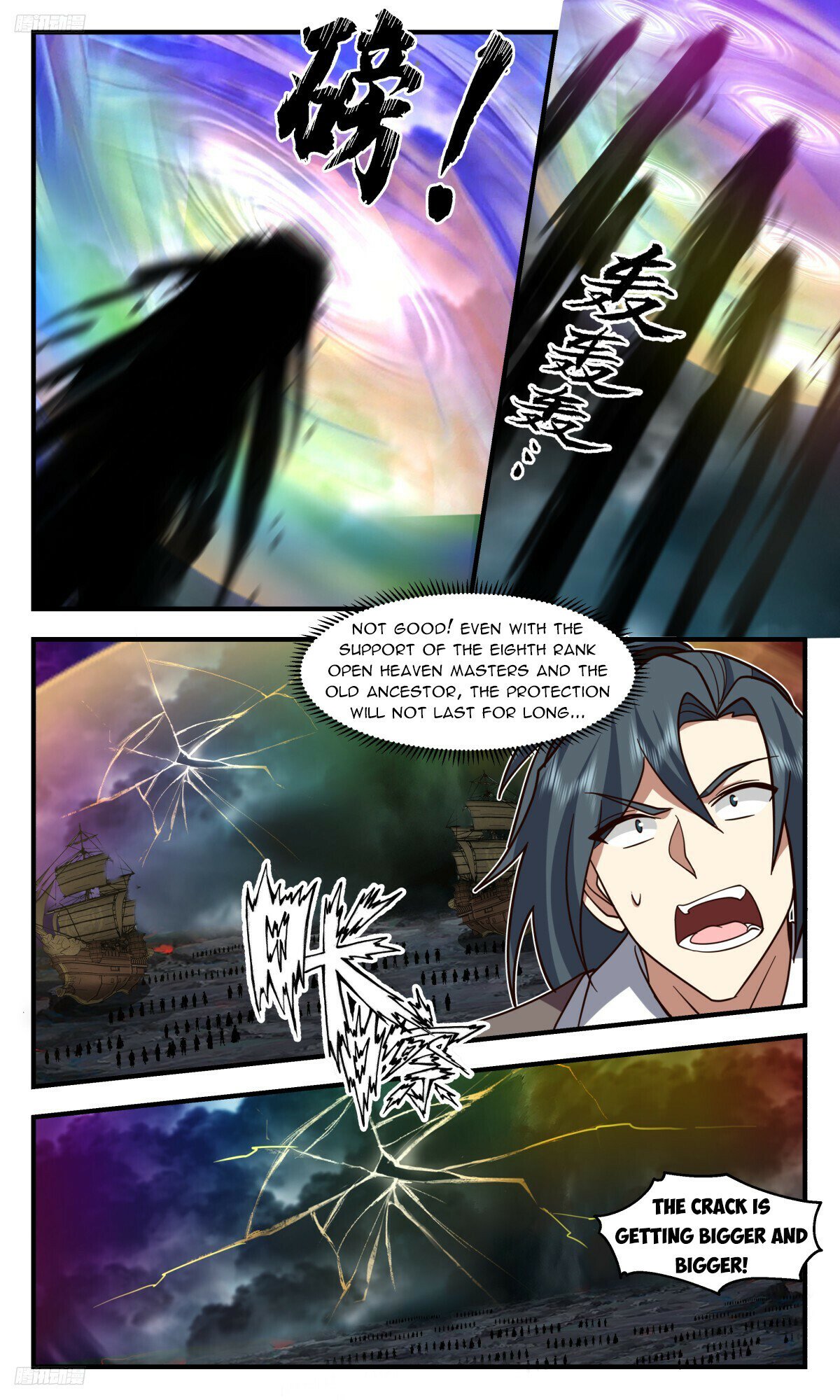 Martial Peak Chapter 3246 - 2