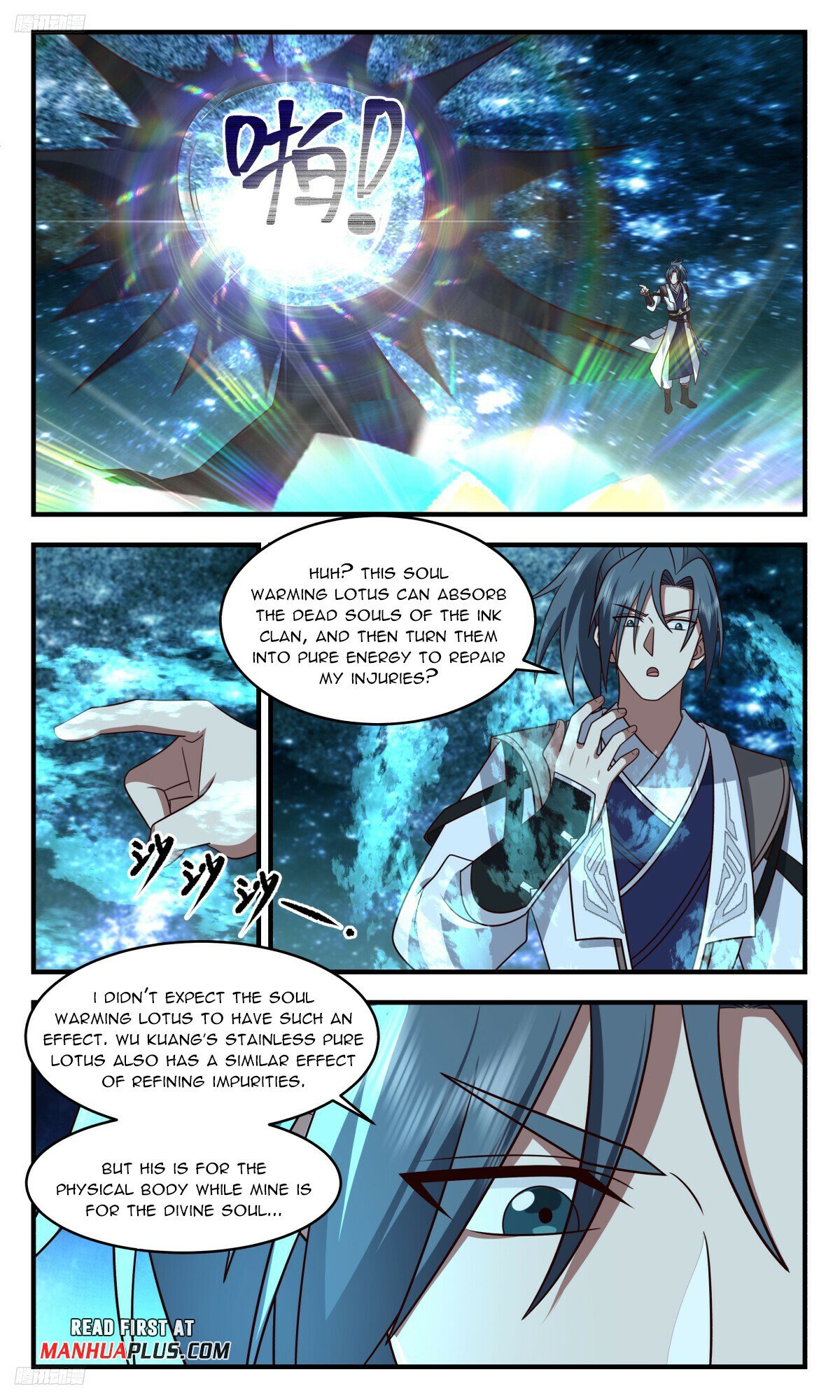 Martial Peak Chapter 3243 - 3