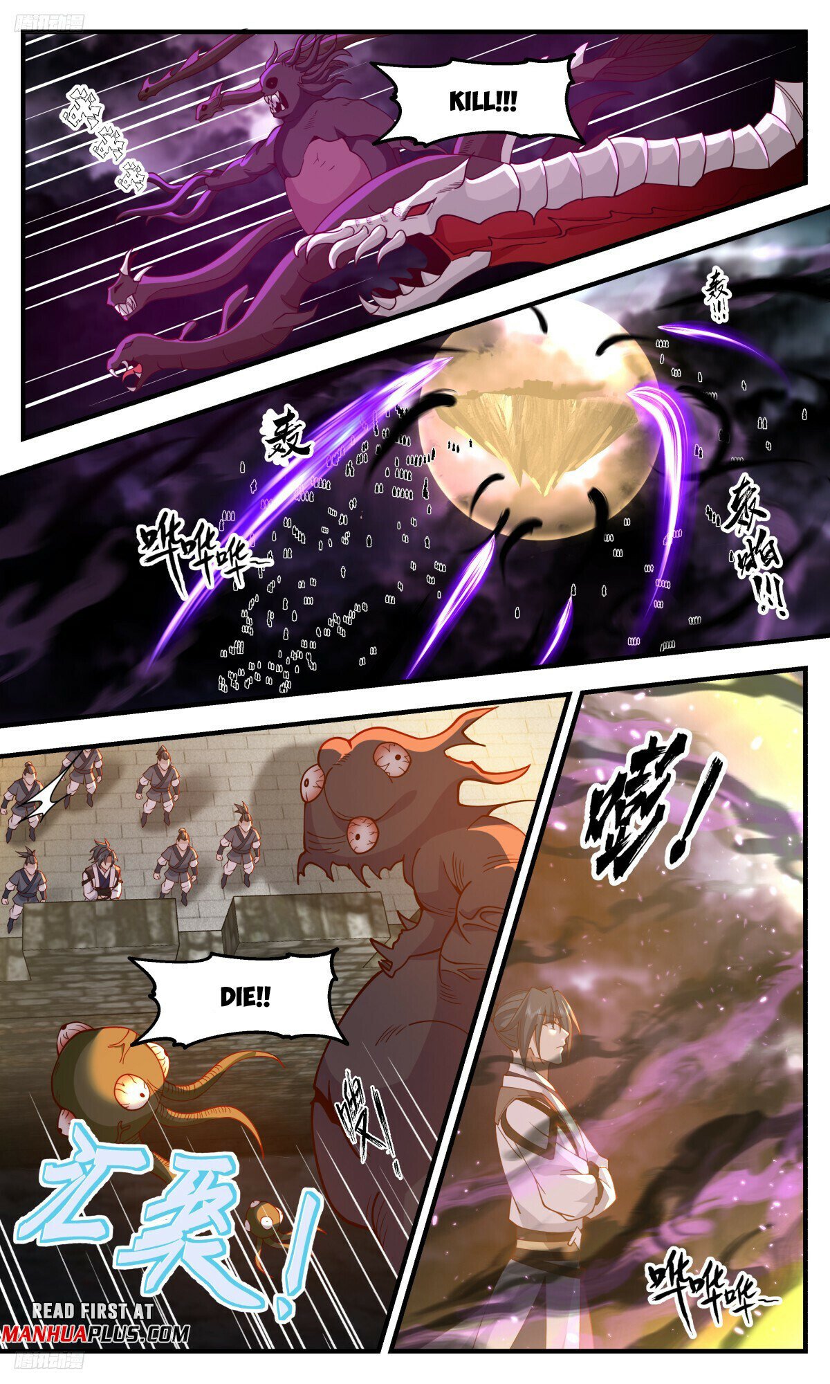 Martial Peak Chapter 3245 - 3