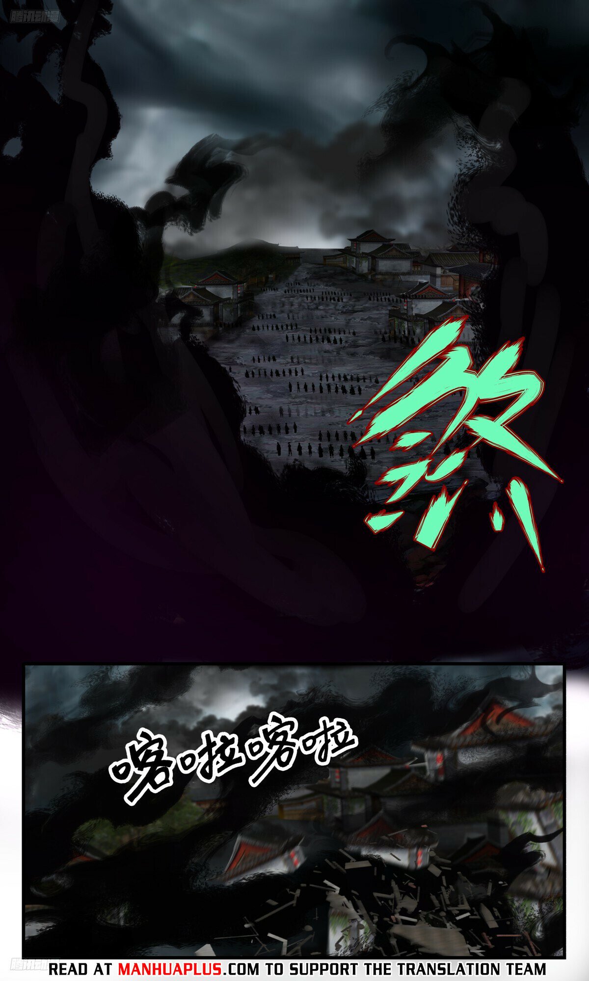 Martial Peak Chapter 3246 - 4