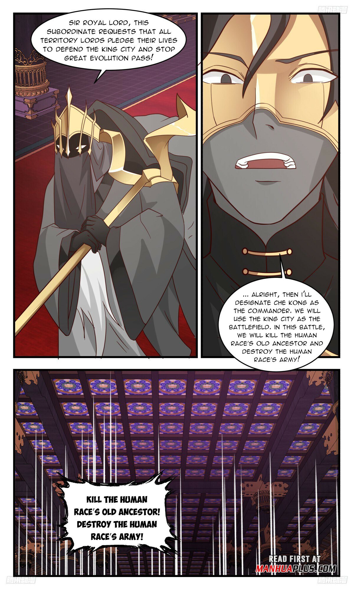 Martial Peak Chapter 3244 - 7
