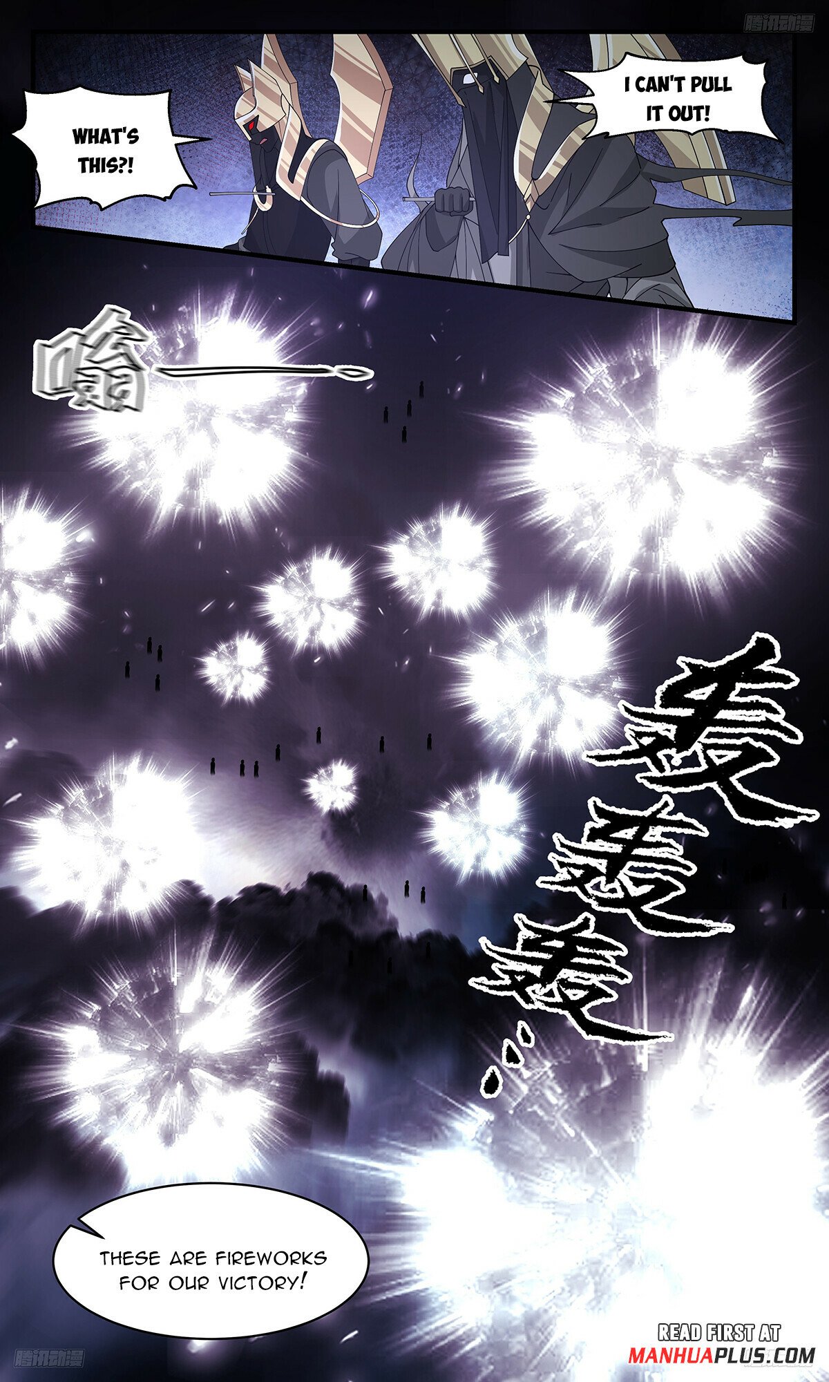 Martial Peak Chapter 3247 - 7