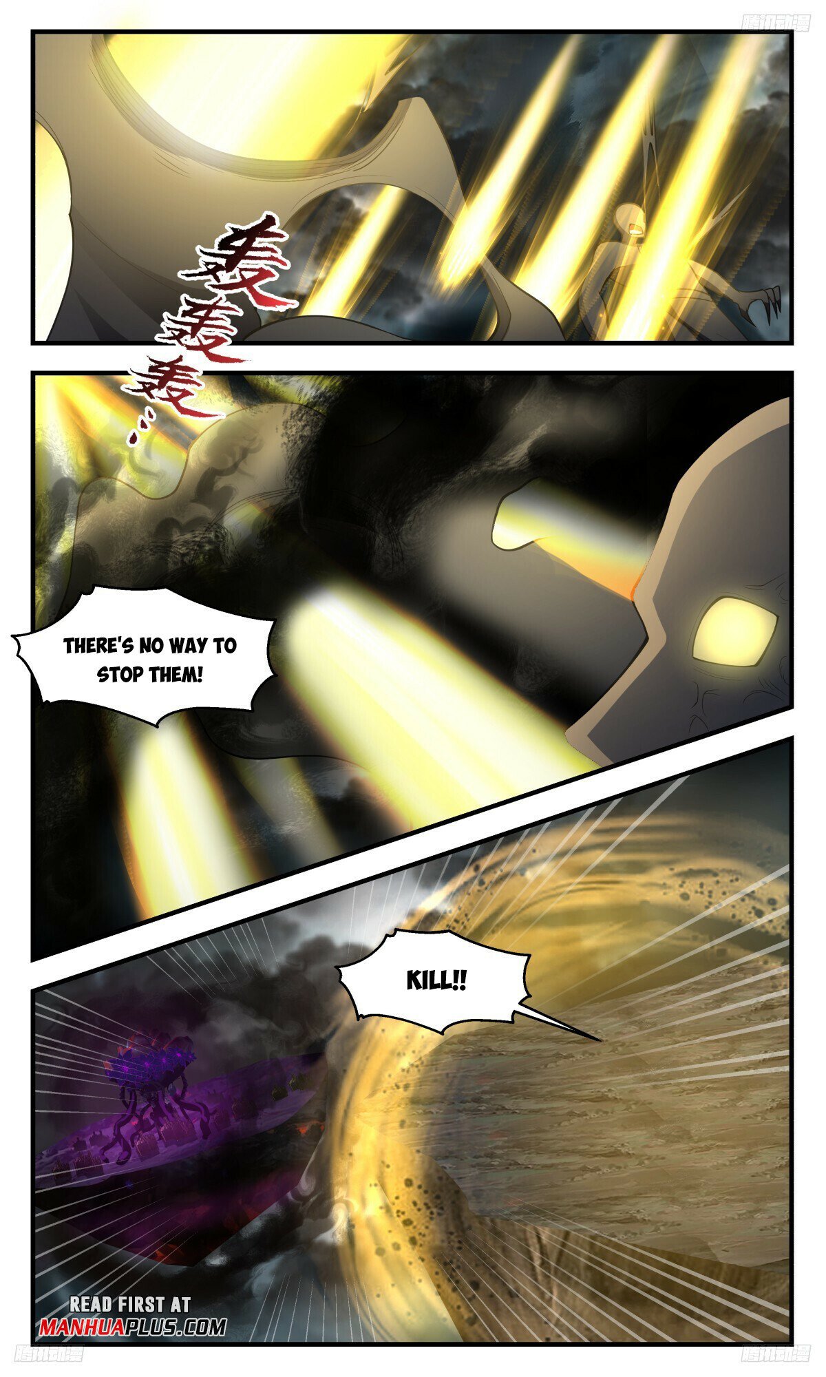 Martial Peak Chapter 3246 - 7