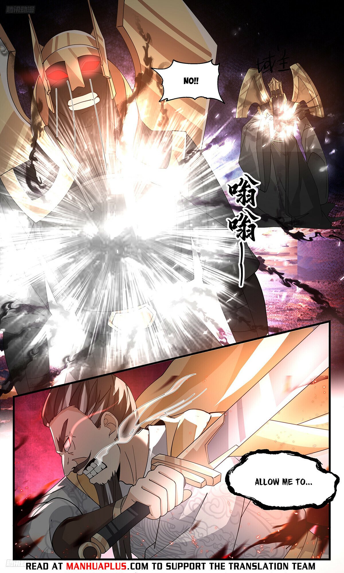 Martial Peak Chapter 3247 - 8