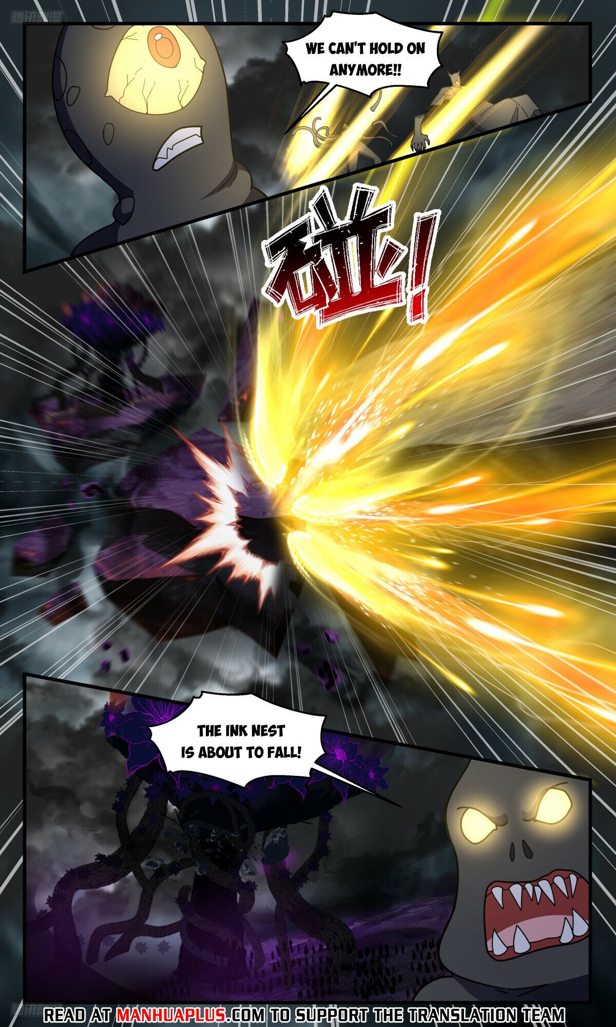 Martial Peak Chapter 3246 - 8
