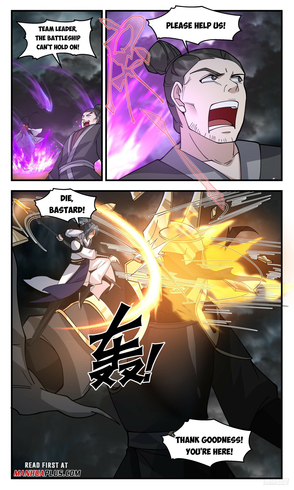 Martial Peak Chapter 3246 - 11