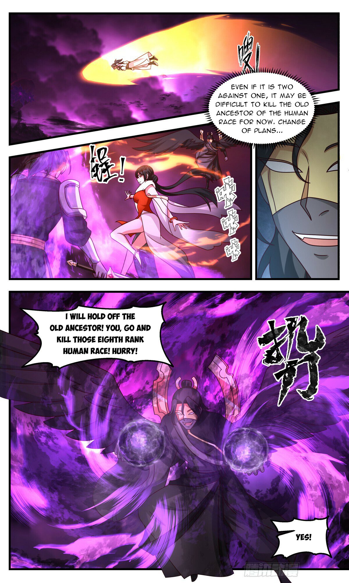 Martial Peak Chapter 3249 - 2