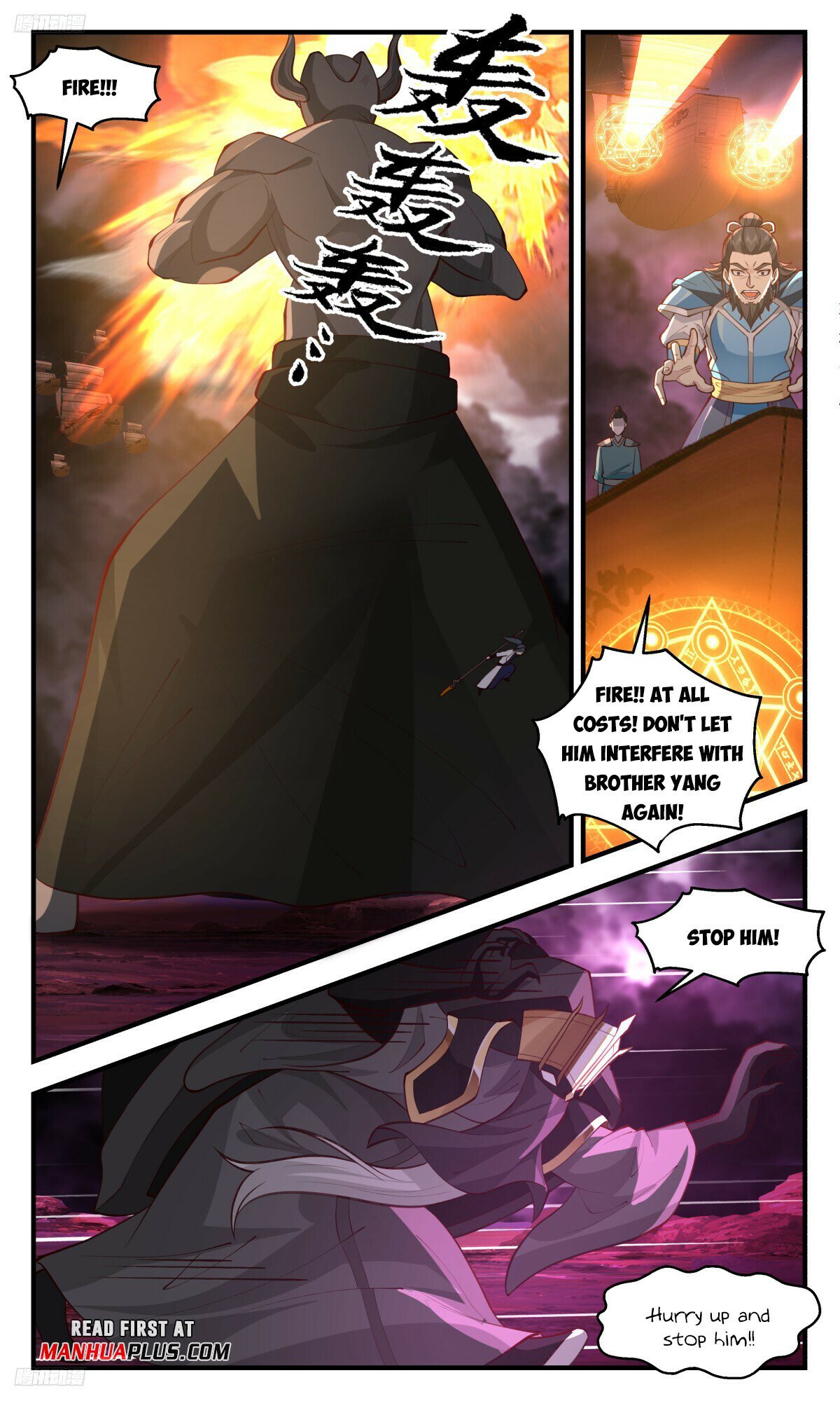 Martial Peak Chapter 3253 - 3