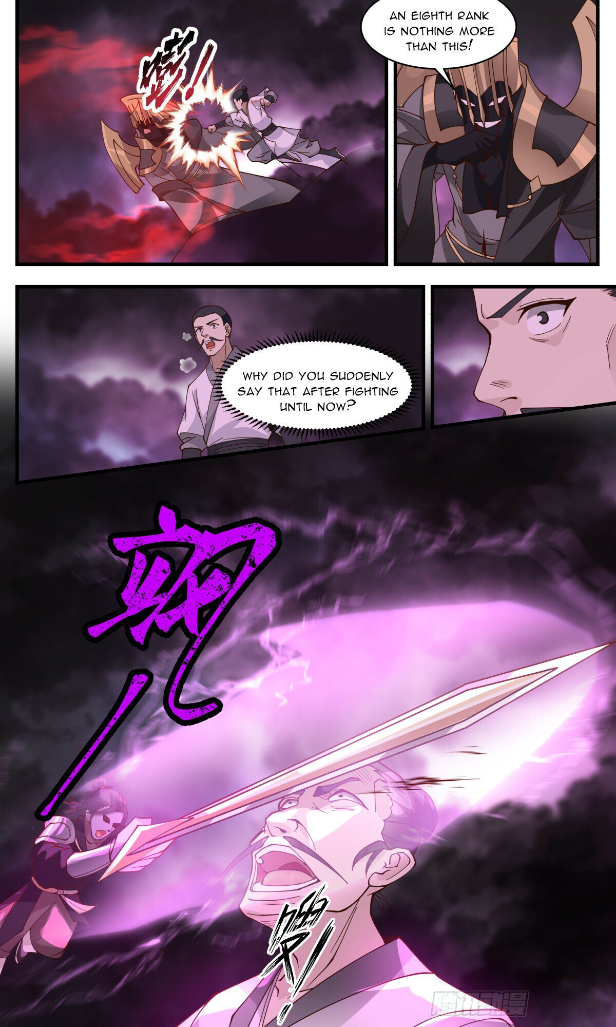 Martial Peak Chapter 3249 - 4