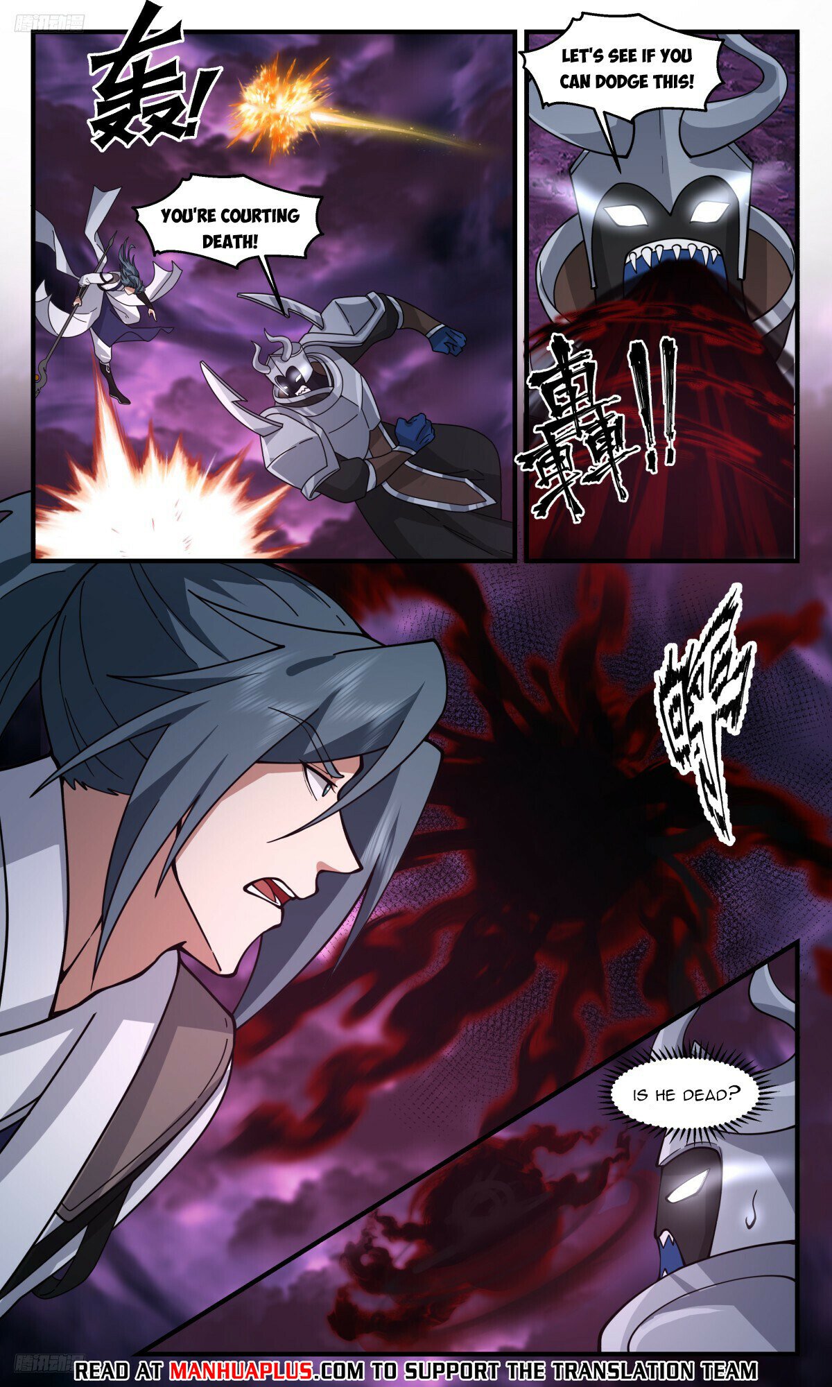 Martial Peak Chapter 3250 - 4