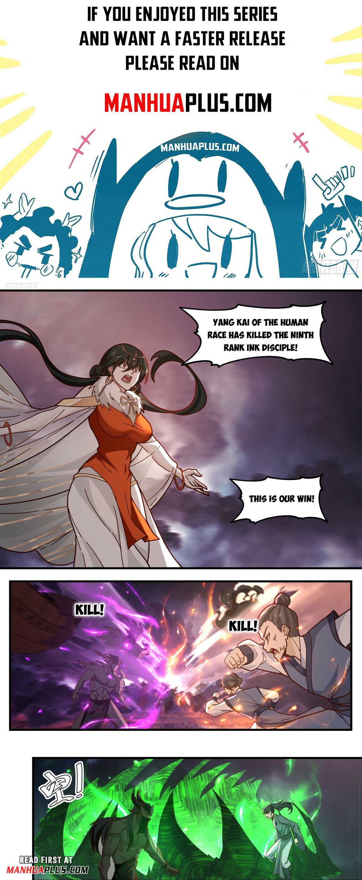 Martial Peak Chapter 3255 - 1
