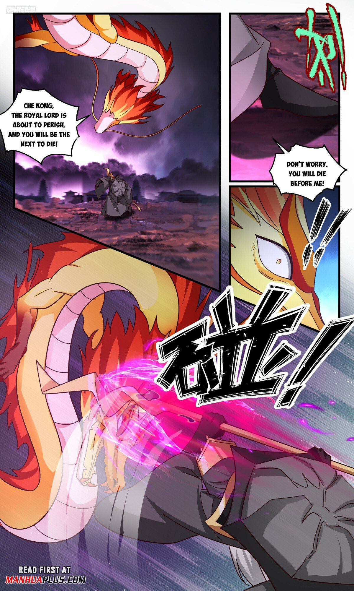 Martial Peak Chapter 3252 - 3