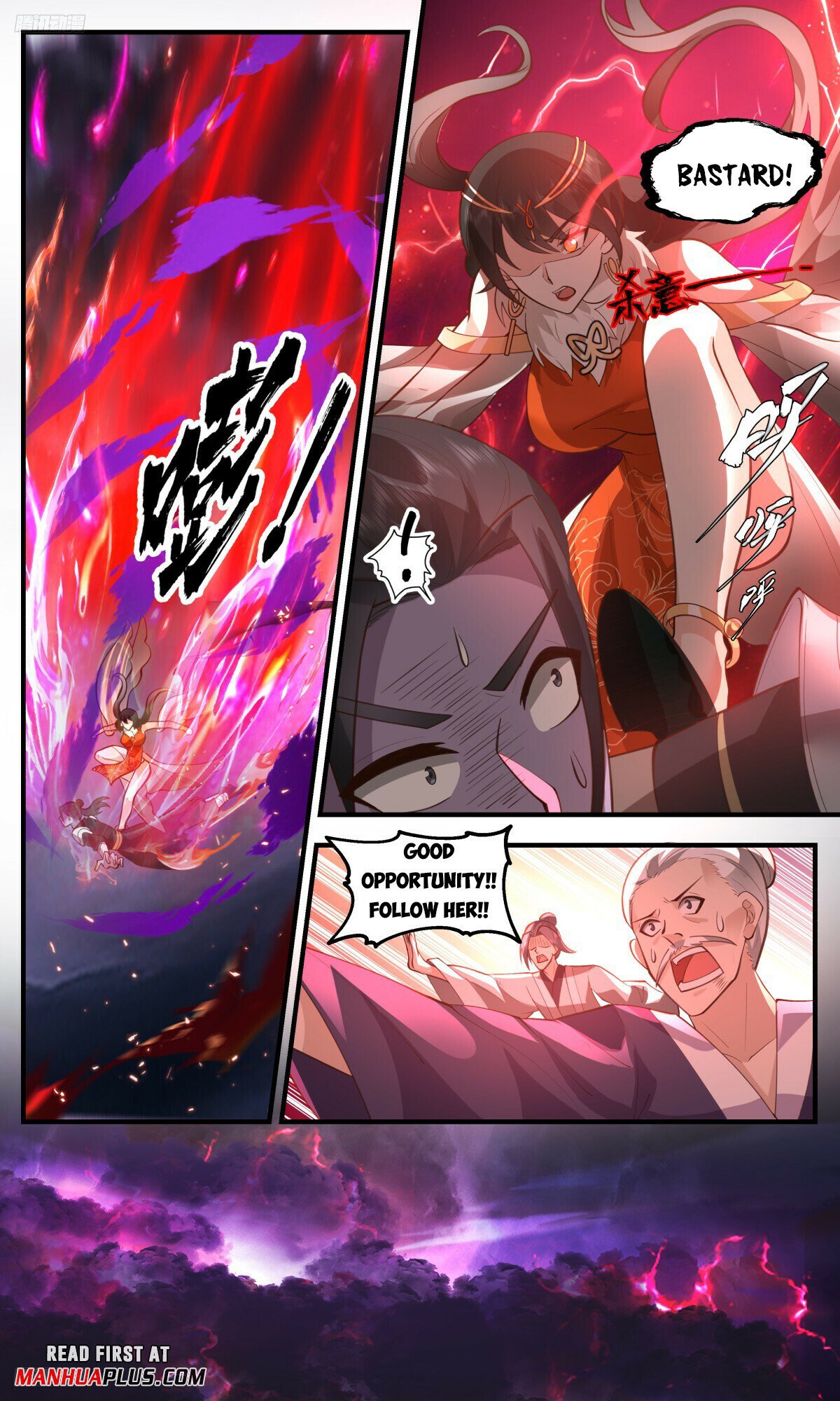 Martial Peak Chapter 3254 - 3
