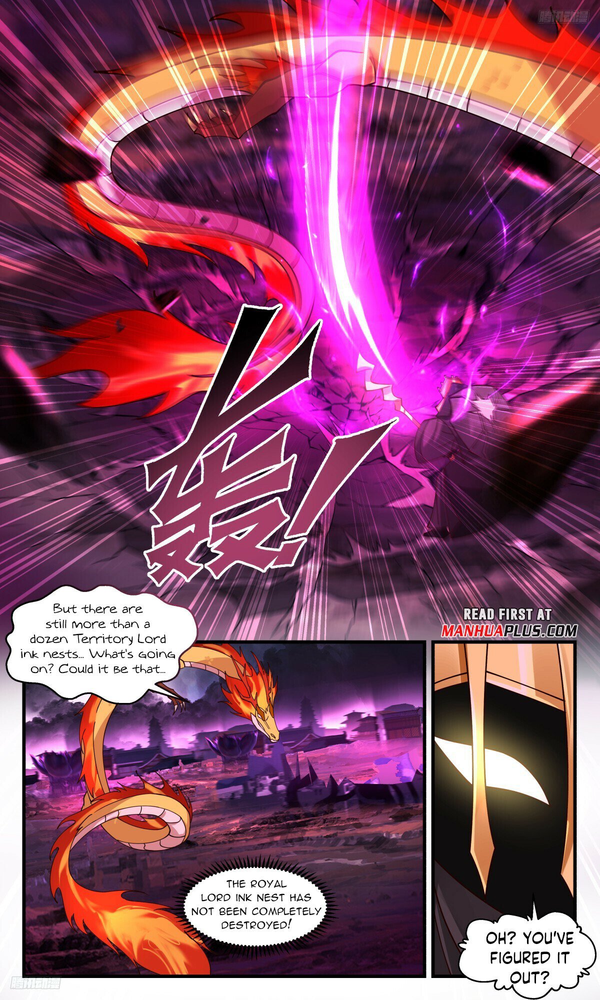 Martial Peak Chapter 3252 - 5