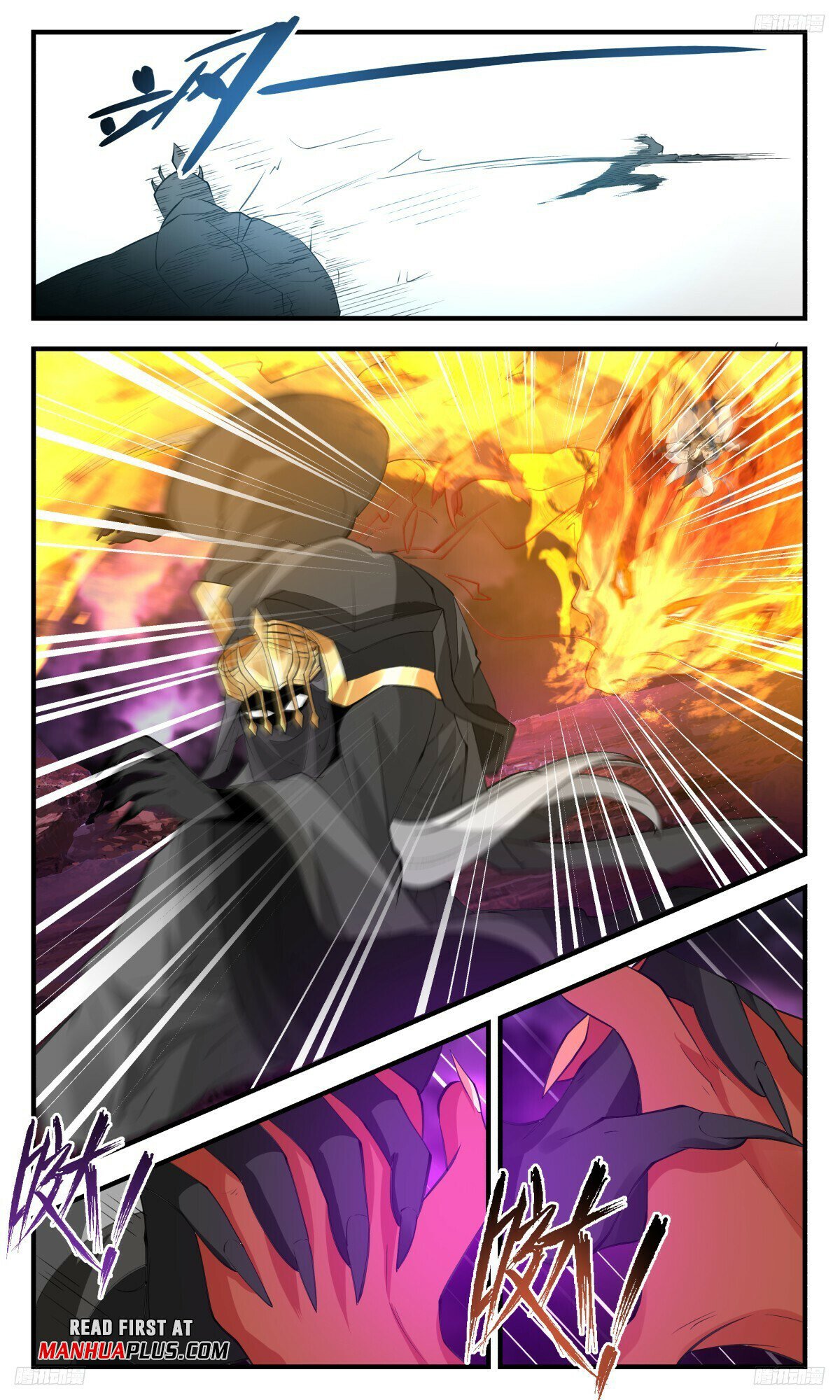Martial Peak Chapter 3253 - 7