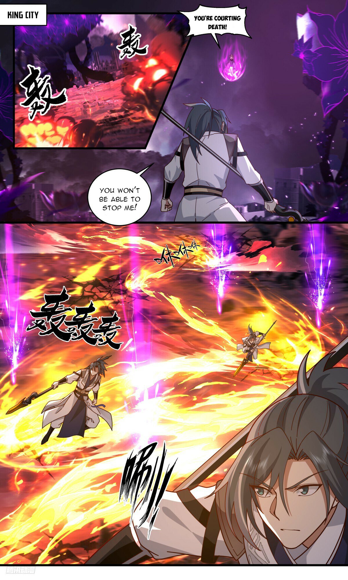 Martial Peak Chapter 3251 - 8