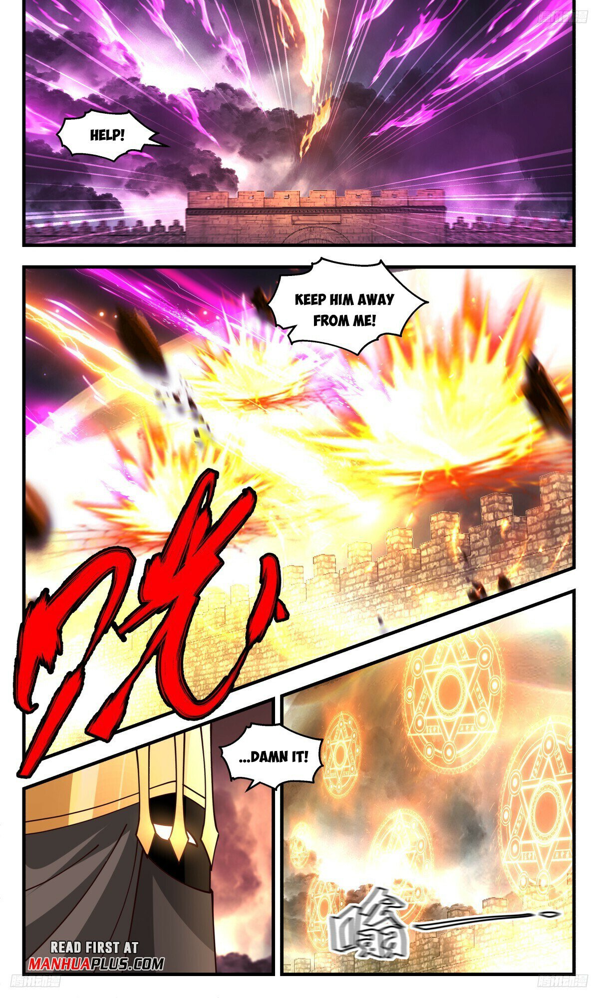 Martial Peak Chapter 3252 - 7