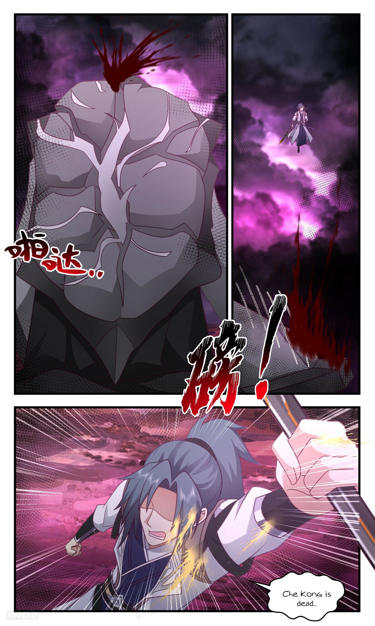Martial Peak Chapter 3253 - 10