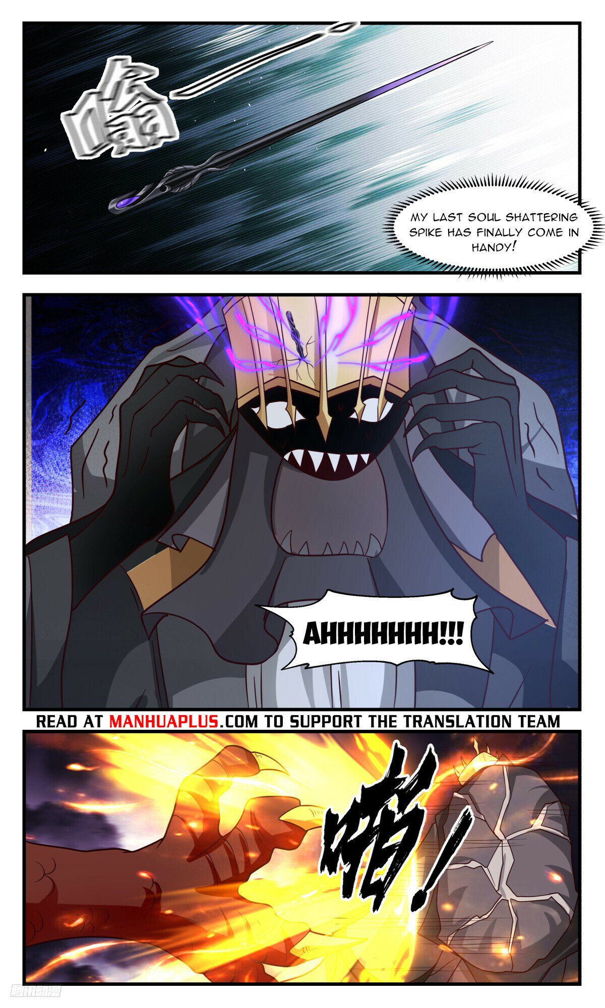 Martial Peak Chapter 3251 - 10