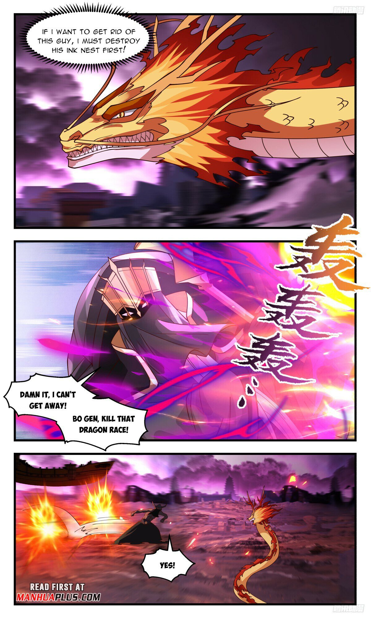 Martial Peak Chapter 3252 - 9