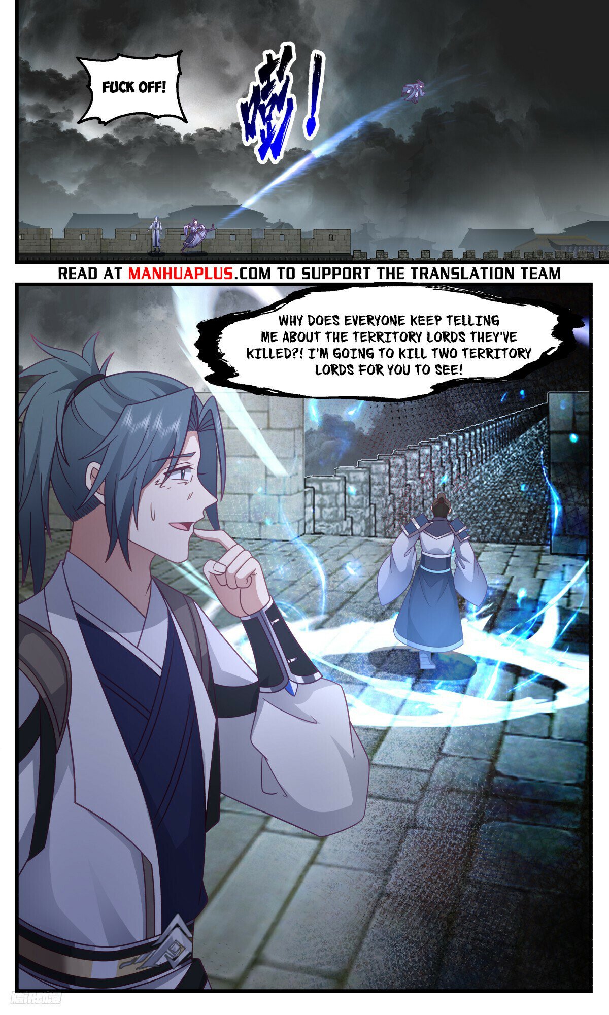 Martial Peak Chapter 3255 - 10
