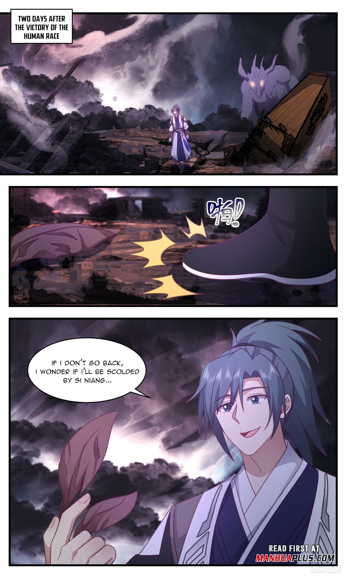 Martial Peak Chapter 3255 - 11