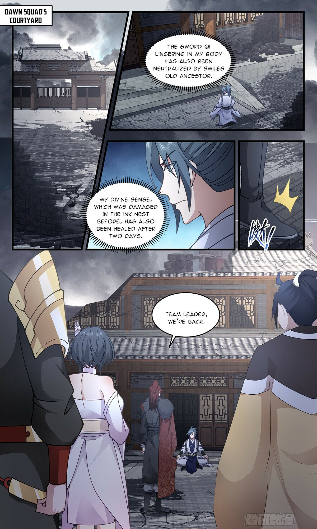 Martial Peak Chapter 3257 - 2