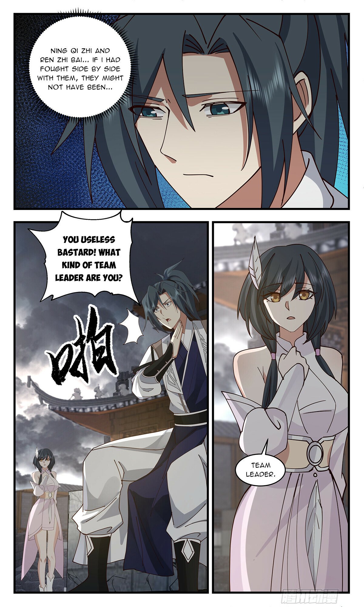 Martial Peak Chapter 3257 - 6
