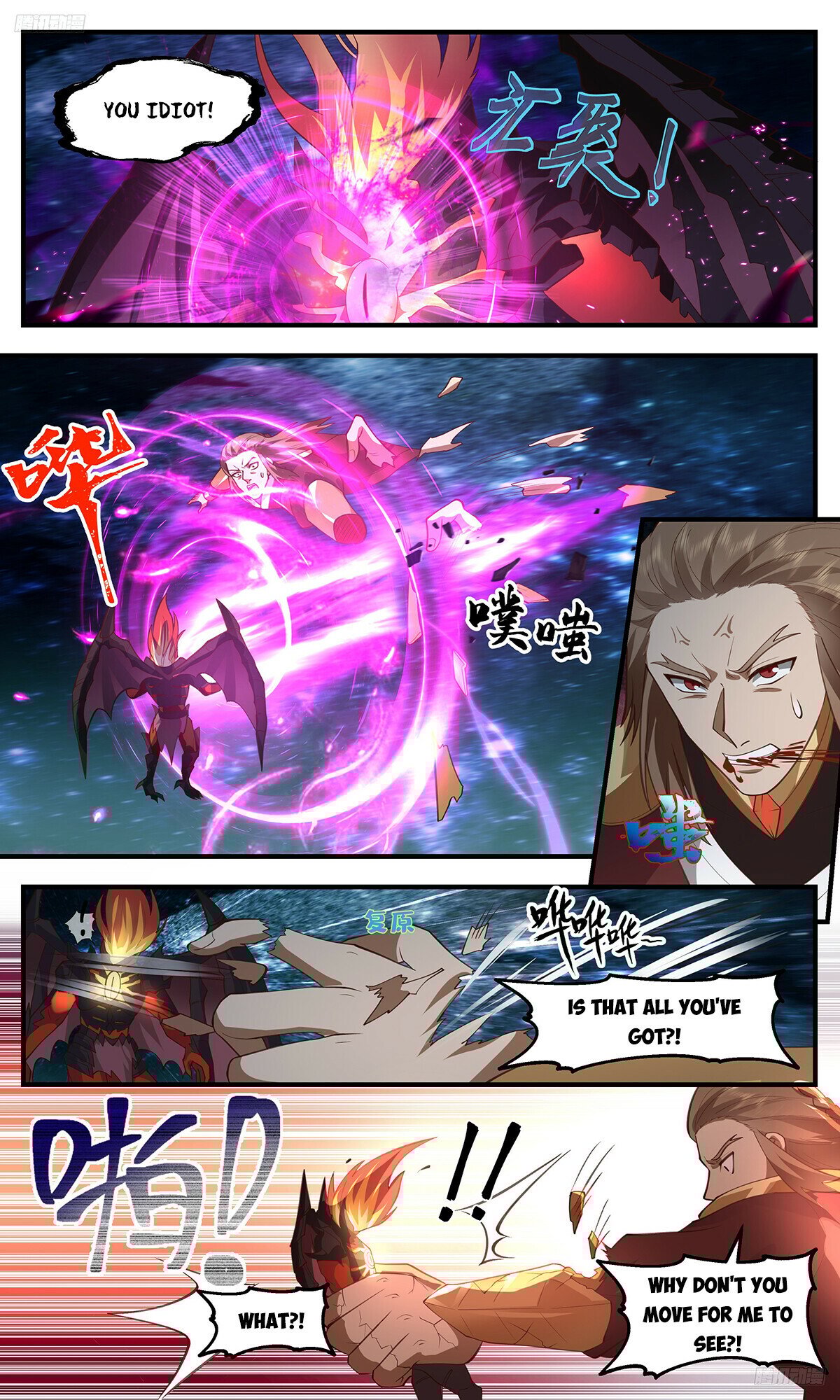 Martial Peak Chapter 3259 - 6
