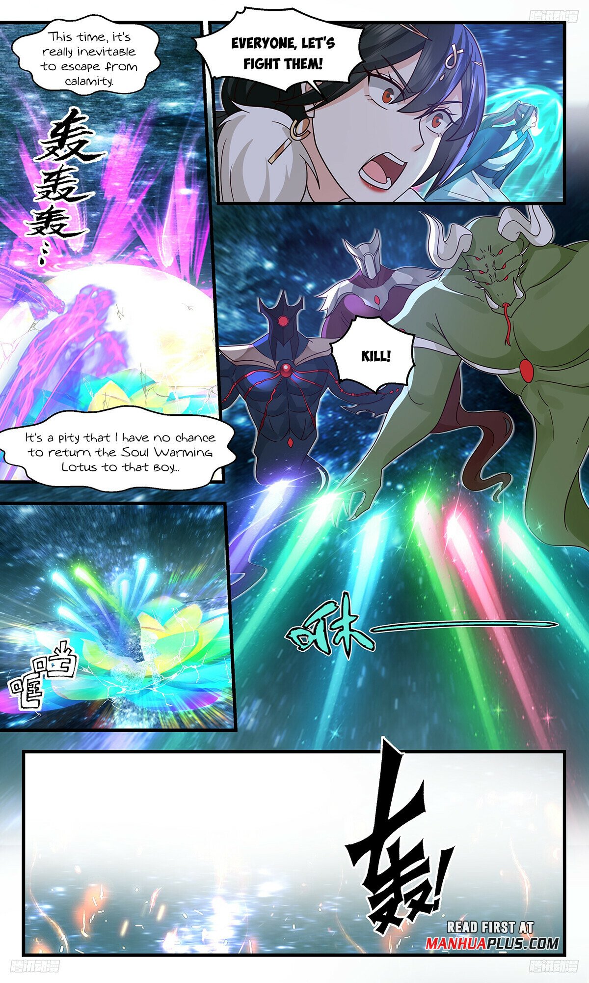 Martial Peak Chapter 3260 - 7