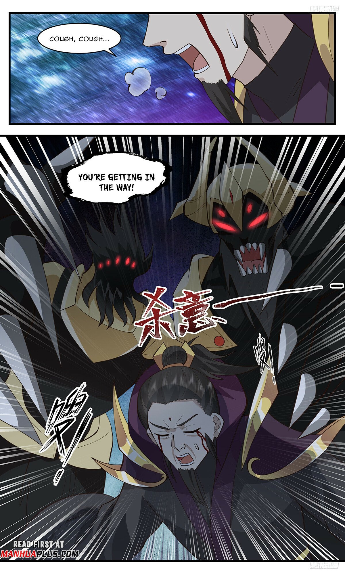 Martial Peak Chapter 3259 - 9