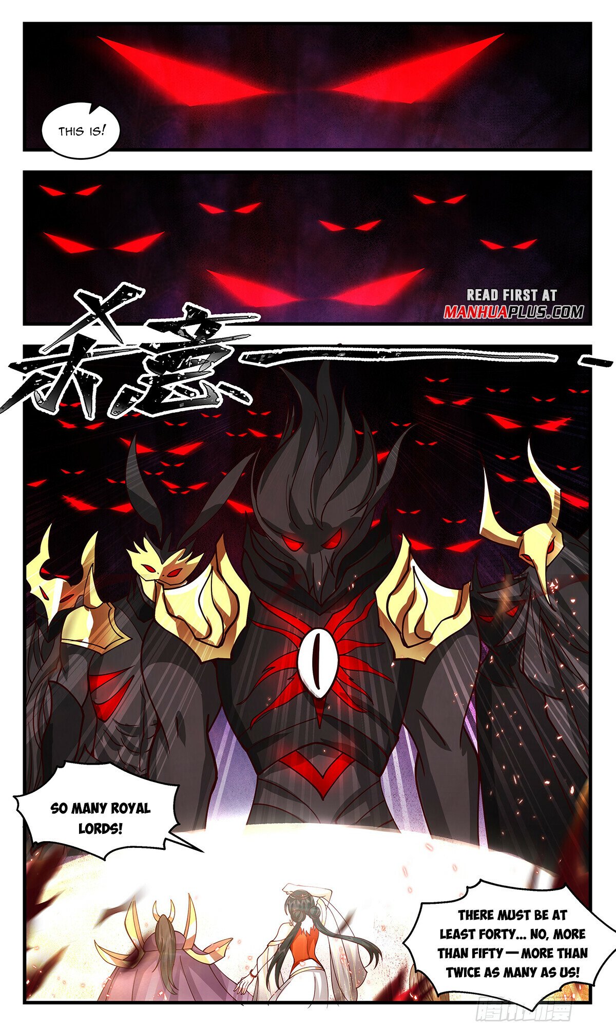 Martial Peak Chapter 3258 - 11
