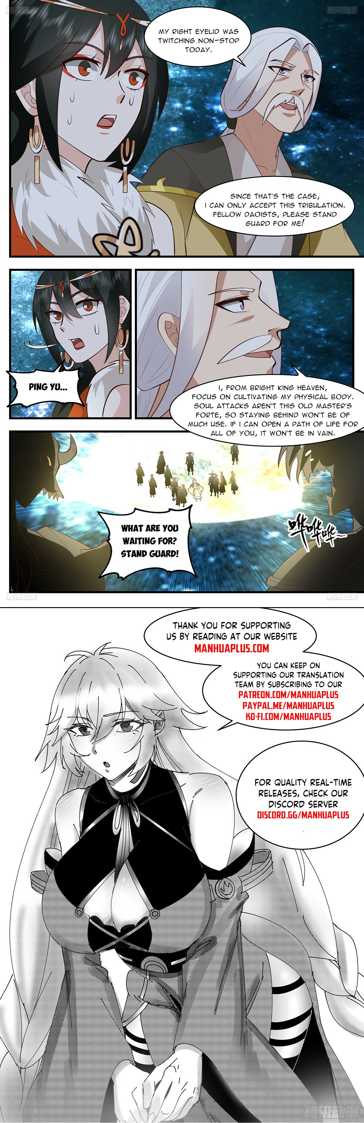 Martial Peak Chapter 3259 - 12