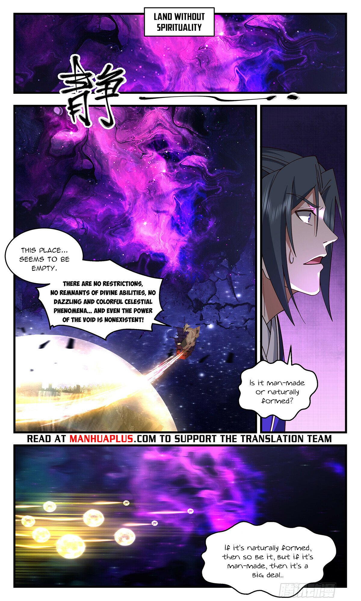 Martial Peak Chapter 3266 - 4