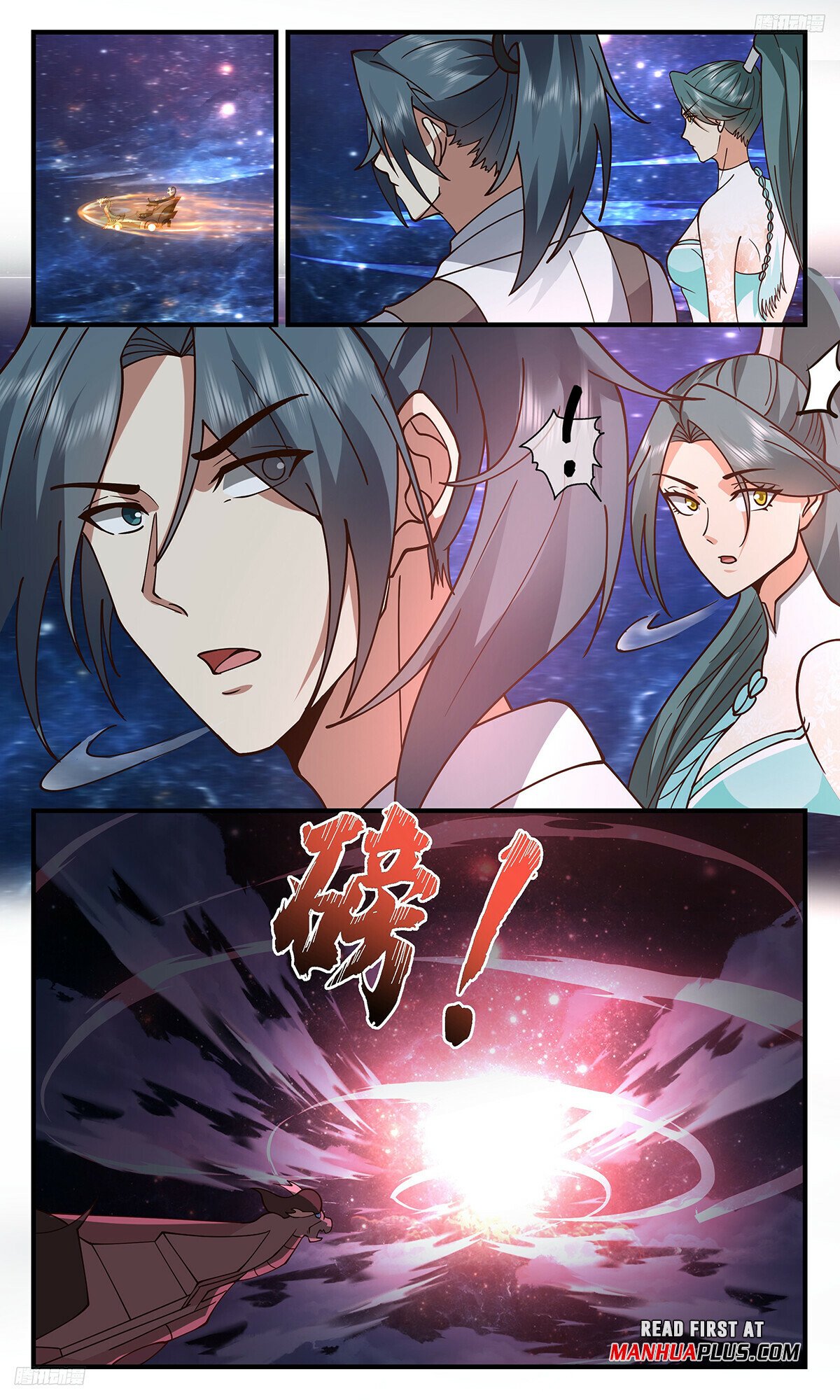Martial Peak Chapter 3264 - 5