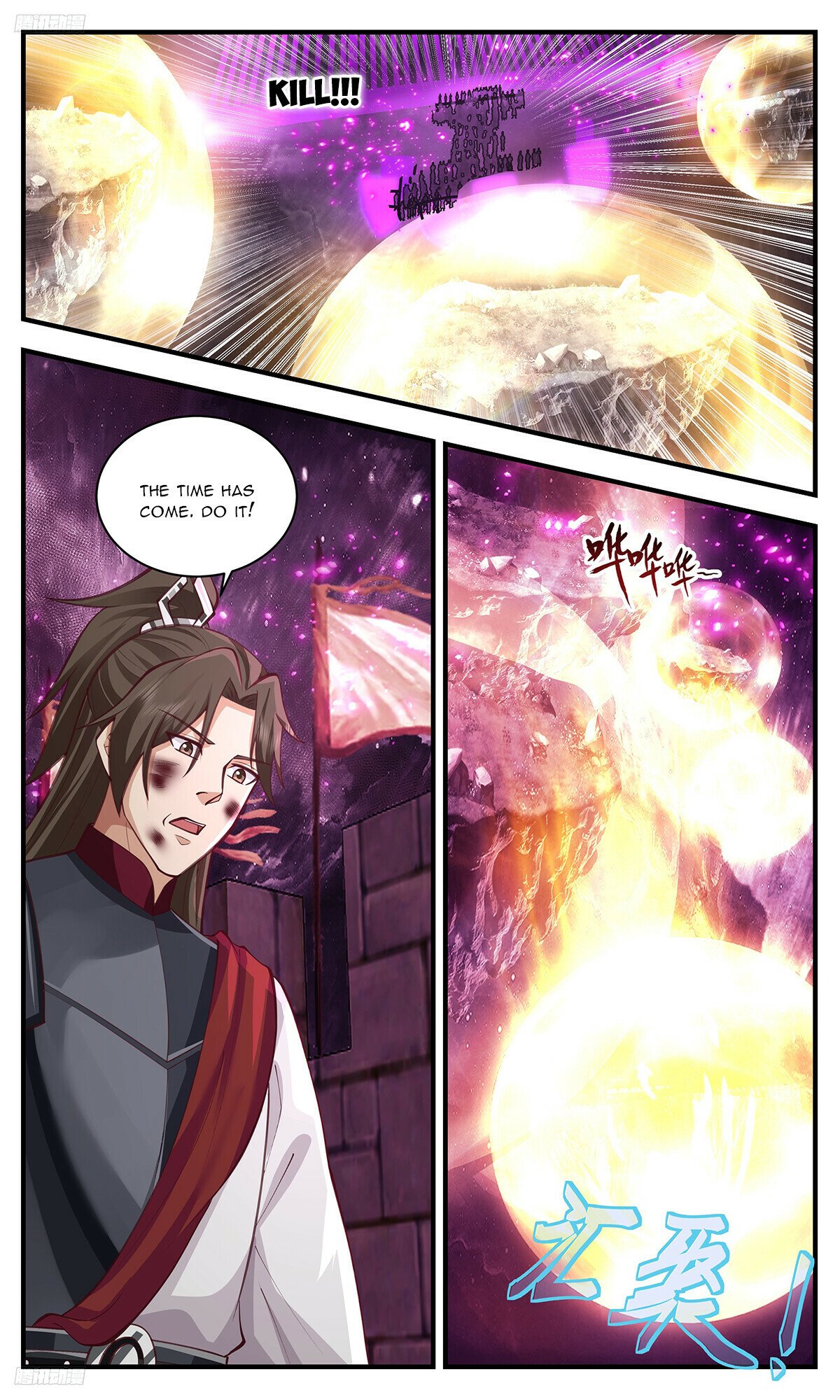 Martial Peak Chapter 3273 - 2