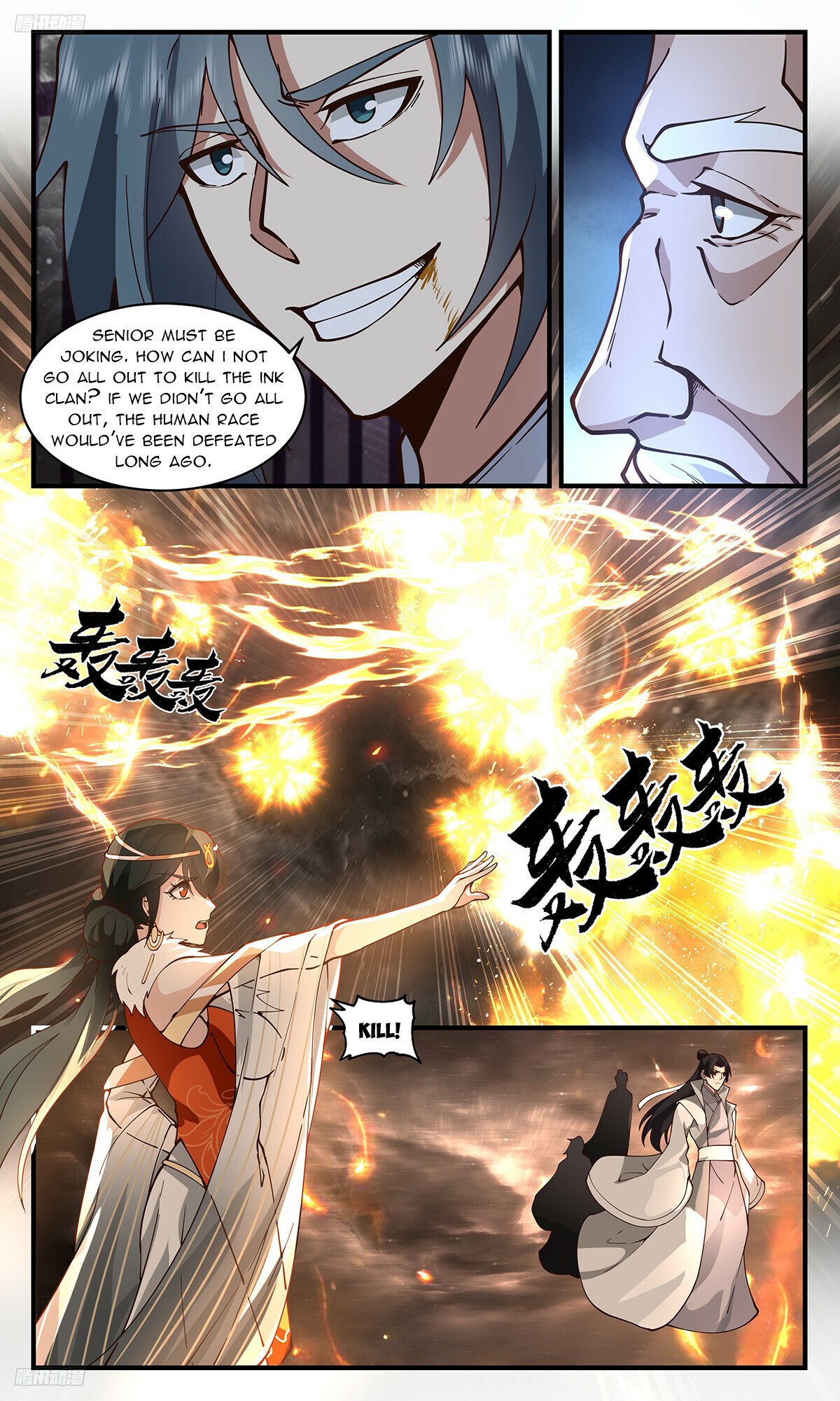 Martial Peak Chapter 3275 - 2
