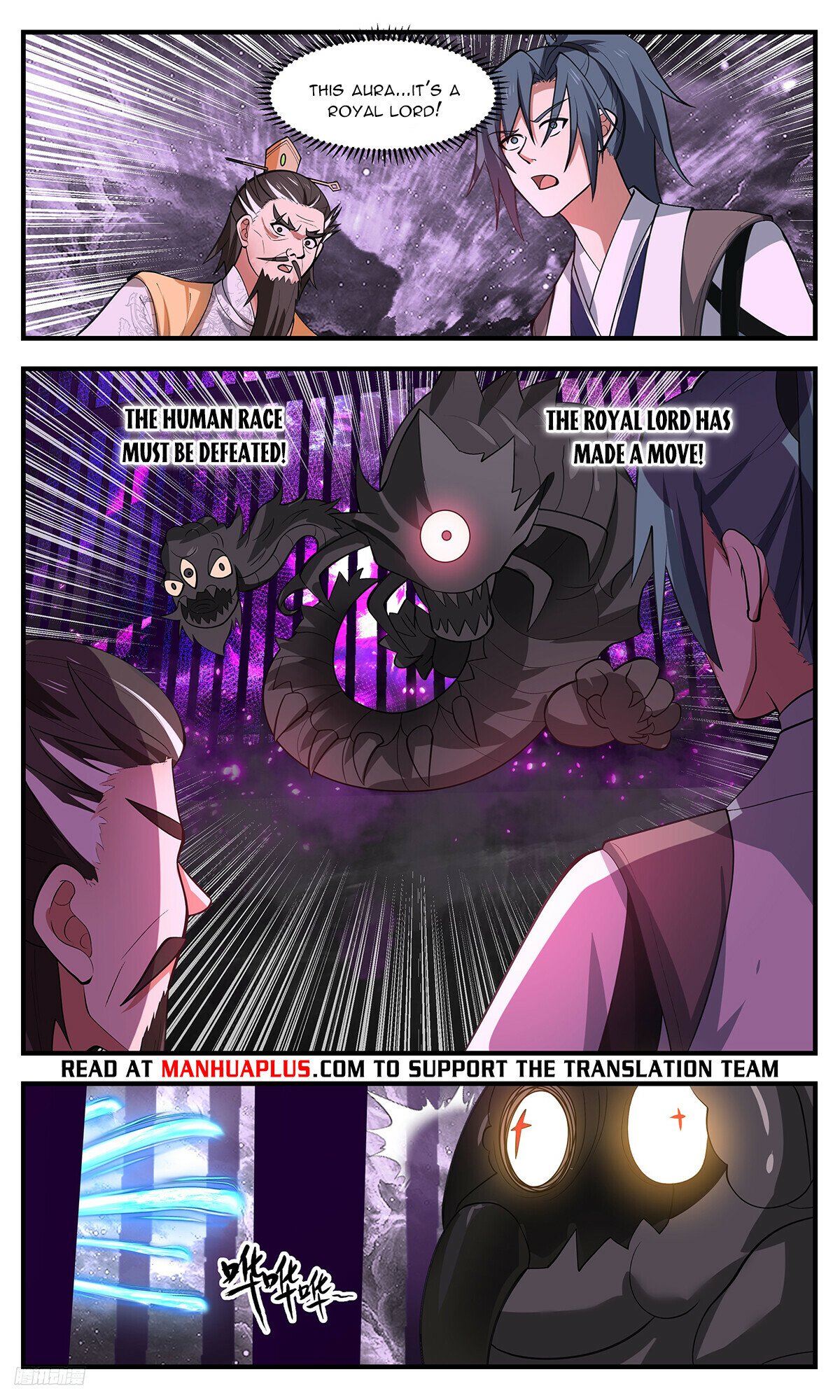 Martial Peak Chapter 3273 - 10
