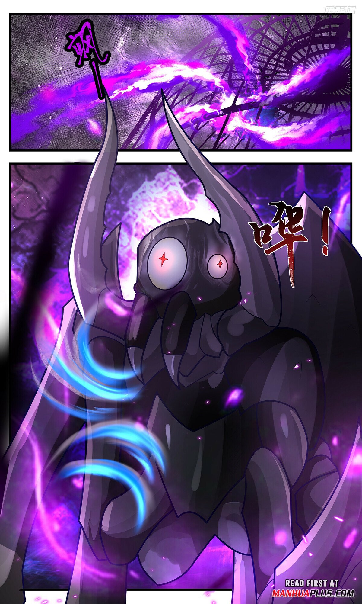 Martial Peak Chapter 3273 - 9