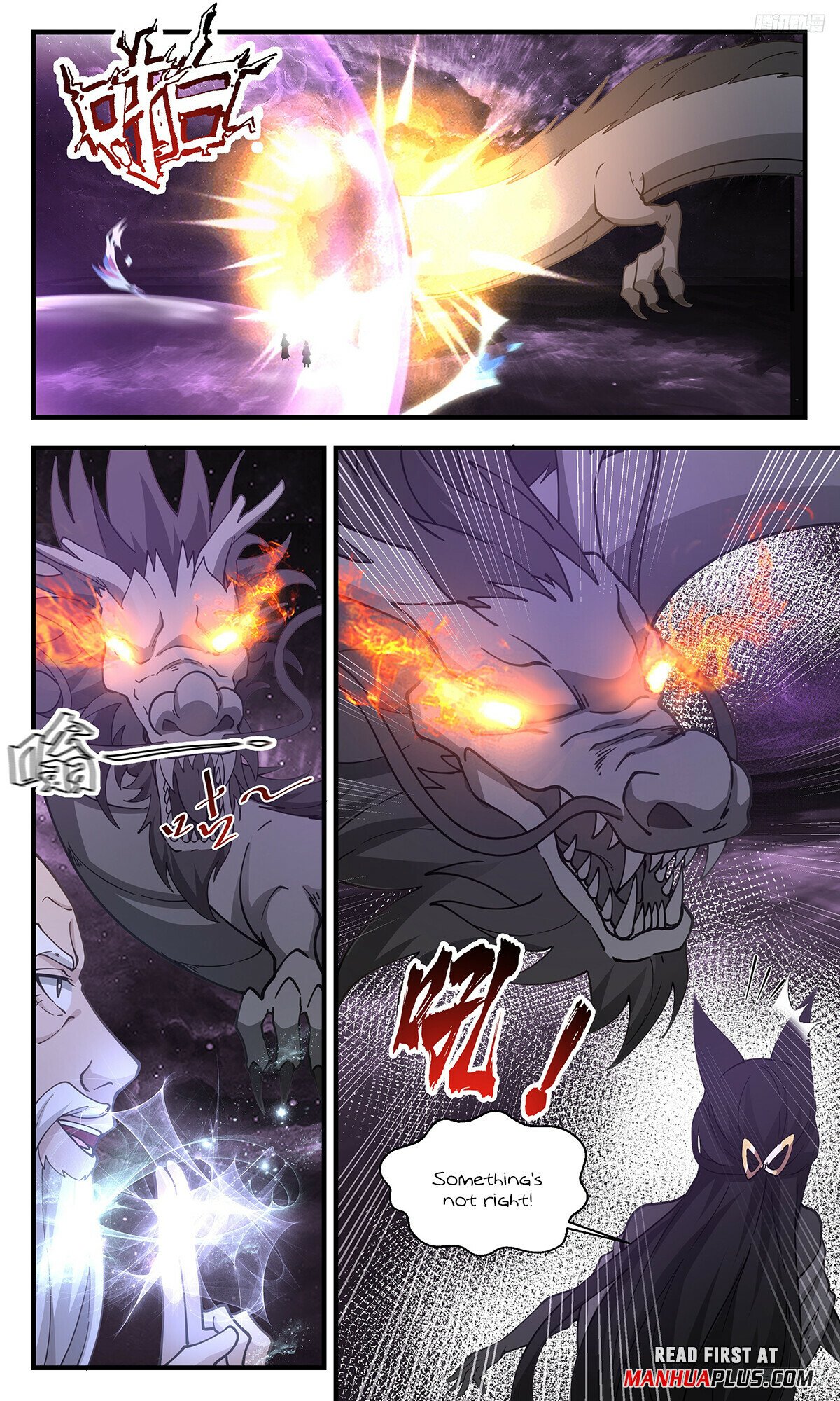 ManhuaPlus: Martial Peak Chapter 3274 8