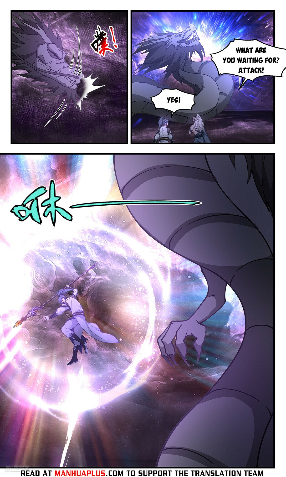 ManhuaPlus: Martial Peak Chapter 3274 9
